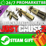 ** Just Cause 2 - Black Market Boom Pack DLC STEAM