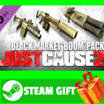 ** Just Cause 2 - Black Market Boom Pack DLC STEAM