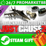 ** Just Cause 2: Black Market Aerial Pack DLC STEAM