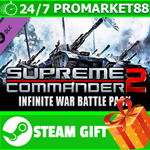 ** Supreme Commander 2: Infinite War Battle Pack STEAM