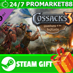 ** Expansion - Cossacks 3: Guardians of the Highlands
