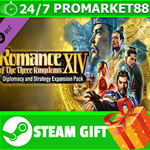 ** ROMANCE OF THE THREE KINGDOMS XIV Diplomacy and Stra