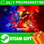 **ВСЕ СТРАНЫ+РОССИЯ** WARNO Steam Gift