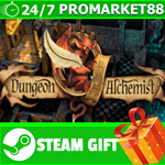 **ВСЕ СТРАНЫ+РОССИЯ** Dungeon Alchemist Steam Gift