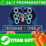 **ВСЕ СТРАНЫ+РОССИЯ** Crosshair X Steam Gift