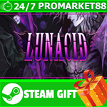 **ВСЕ СТРАНЫ+РОССИЯ** Lunacid Steam Gift