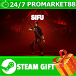 **ВСЕ СТРАНЫ+РОССИЯ** Sifu Steam Gift