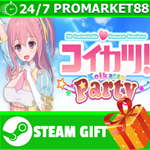 **ВСЕ СТРАНЫ** ***** / Koikatsu Party STEAM