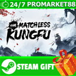 **ВСЕ СТРАНЫ+РОССИЯ** The Matchless Kungfu Steam Gift