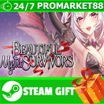 **ВСЕ СТРАНЫ+РОССИЯ** Beautiful Mystic Survivors STEAM