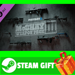 **ВСЕ СТРАНЫ** PAYDAY 2: McShay Weapon Pack 3 STEAM
