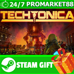 **ВСЕ СТРАНЫ+РОССИЯ** Techtonica Steam Gift