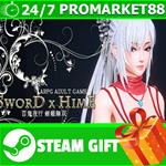 **ВСЕ СТРАНЫ+РОССИЯ** SWORD x HIME Steam Gift