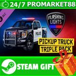 ** Flashing Lights Pickup Truck Triple Pack (Police Fir