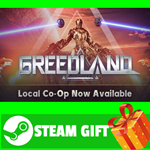 **ВСЕ СТРАНЫ+РОССИЯ** Greedland Steam Gift