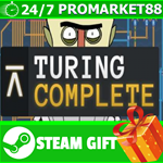 **ВСЕ СТРАНЫ+РОССИЯ** Turing Complete Steam Gift