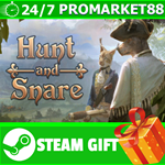 **ВСЕ СТРАНЫ+РОССИЯ** Hunt and Snare Steam Gift