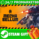 **ВСЕ СТРАНЫ+РОССИЯ** Mechabellum Steam Gift