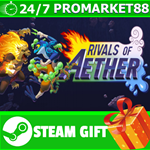 **ВСЕ СТРАНЫ+РОССИЯ** Rivals of Aether Steam Gift