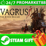 **ВСЕ СТРАНЫ+РОССИЯ** Vagrus - The Riven Realms STEAM