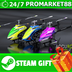 **ВСЕ СТРАНЫ+РОССИЯ** AccuRC 2 Steam Gift