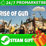 **ВСЕ СТРАНЫ+РОССИЯ** Rise of Gun Steam Gift