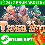 **ВСЕ СТРАНЫ+РОССИЯ** Tamer Vale Steam Gift