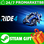 **ВСЕ СТРАНЫ+РОССИЯ** RIDE 4 Steam Gift