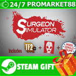**ВСЕ СТРАНЫ+РОССИЯ** Surgeon Simulator Steam Gift