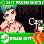 **ВСЕ СТРАНЫ+РОССИЯ** Coffee Talk Steam Gift
