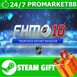 **ВСЕ СТРАНЫ+РОССИЯ** Franchise Hockey Manager 10 STEAM