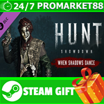 **ВСЕ СТРАНЫ** Hunt: Showdown - When Shadows Dance