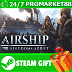 **ВСЕ СТРАНЫ+РОССИЯ** Airship: Kingdoms Adrift STEAM