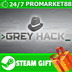 **ВСЕ СТРАНЫ+РОССИЯ** Grey Hack Steam Gift