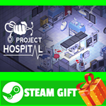 **ВСЕ СТРАНЫ+РОССИЯ** Project Hospital Steam Gift