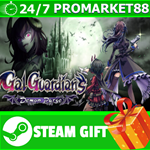 **ВСЕ СТРАНЫ+РОССИЯ** Gal Guardians: Demon Purge STEAM