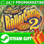 ** RollerCoaster Tycoon 2: Triple Thrill Pack STEAM