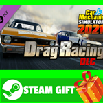 ⭐️ Car Mechanic Simulator 2021 - Drag Racing DLC STEAM