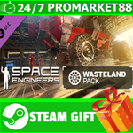 **ВСЕ СТРАНЫ+РОССИЯ** Space Engineers - Wasteland STEAM