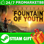 **ВСЕ СТРАНЫ+РОССИЯ** Survival: Fountain of Youth STEAM