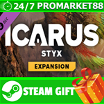 **ВСЕ СТРАНЫ+РОССИЯ** Icarus: Styx Expansion Steam Gift