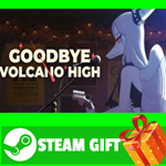 **ВСЕ СТРАНЫ+РОССИЯ** Goodbye Volcano High Steam Gift
