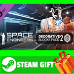 **ВСЕ СТРАНЫ** Space Engineers - Decorative Pack #2