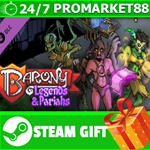 **ВСЕ СТРАНЫ+РОССИЯ** Barony: Legends & Pariahs STEAM