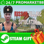 **ВСЕ СТРАНЫ+РОССИЯ** Russian Village Simulator STEAM