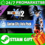 ** DRAGON BALL XENOVERSE 2 Conton City Vote Pack STEAM