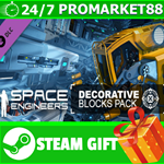 **ВСЕ СТРАНЫ** Space Engineers - Decorative Pack STEAM