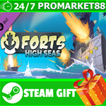 **ВСЕ СТРАНЫ+РОССИЯ** Forts - High Seas Steam Gift
