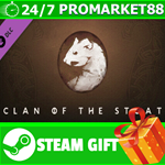 **ВСЕ СТРАНЫ** Northgard - Kernev Clan of the Stoat