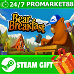 **ВСЕ СТРАНЫ+РОССИЯ** Bear and Breakfast Steam Gift